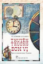 THUYỀN TRƯỞNG ĐƠN VỊ