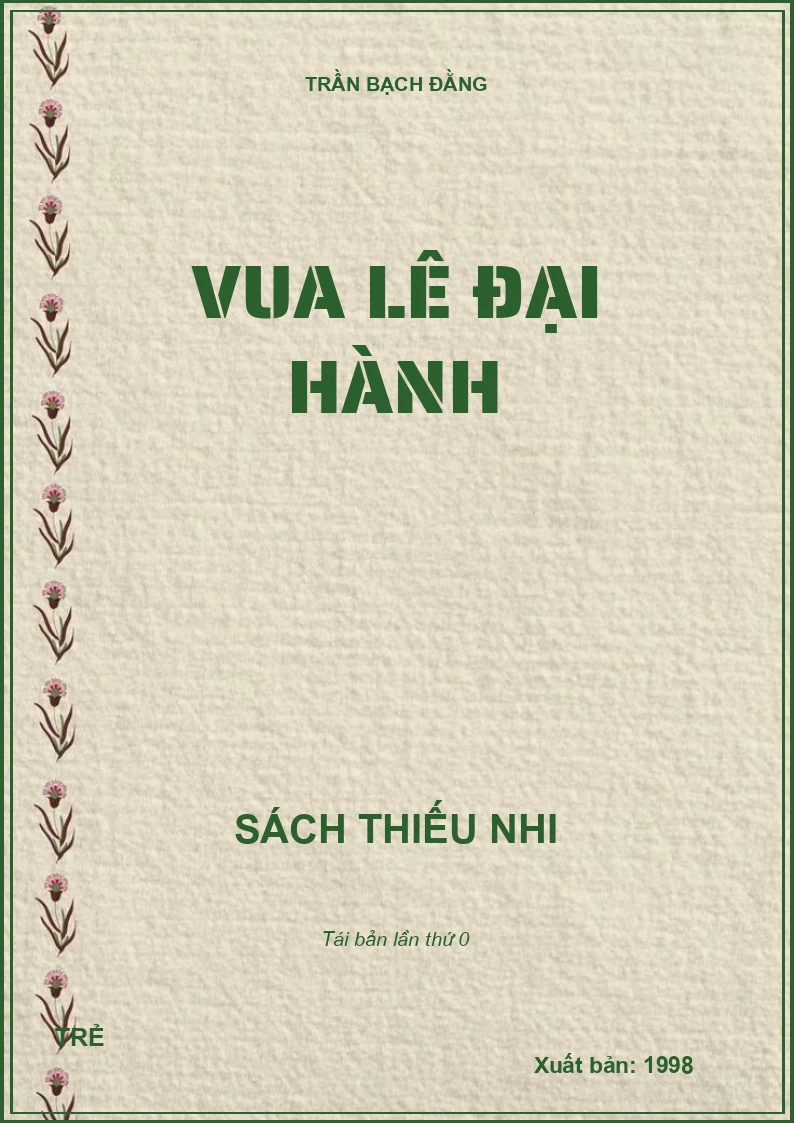 VUA LÊ ĐẠI HÀNH