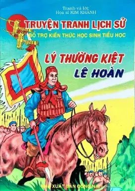 LÝ THƯỜNG KIỆT LÊ HOÀN