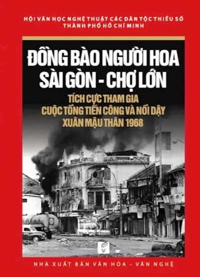 ĐỒNG BÀO NGƯỜI HOA SÀI GÒN - CHỢ LỚN