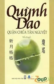 QUẬN CHÚA TÂN NGHUYỆT