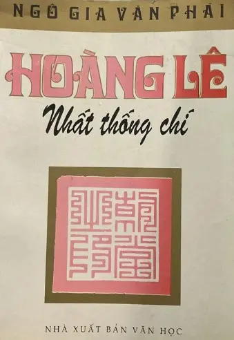 HOÀNG LÊ NHẤT THỐNG CHÍ