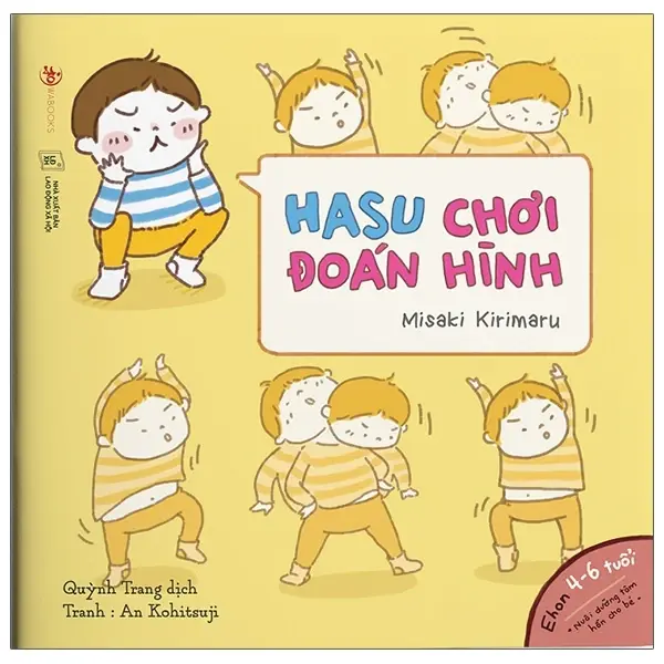 Hasu chơi đoán hình: Truyện tranh : 4 - 6 tuổi.- (Ehon - Nuôi dưỡng tâm hồn cho bé)