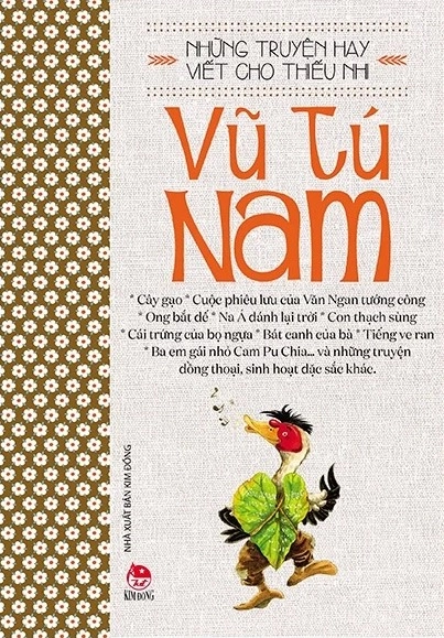 Vũ Tú Nam