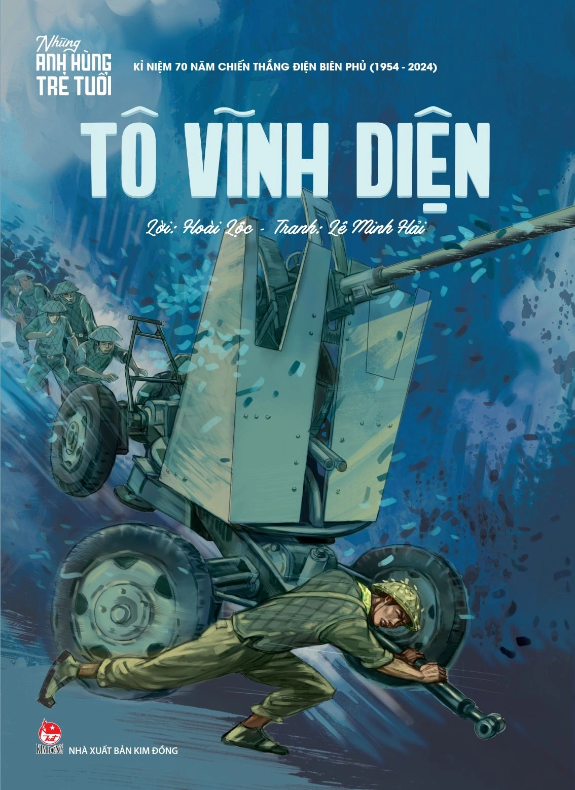 Tô Vĩnh Diện