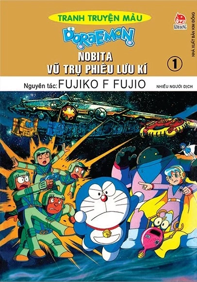 Doraemon - Tranh Truyện Màu - Nobita Vũ Trụ Phiêu Lưu Kí - Tập 1