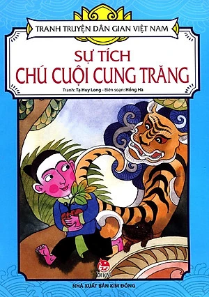 Sự tích chú cuội cung trăng