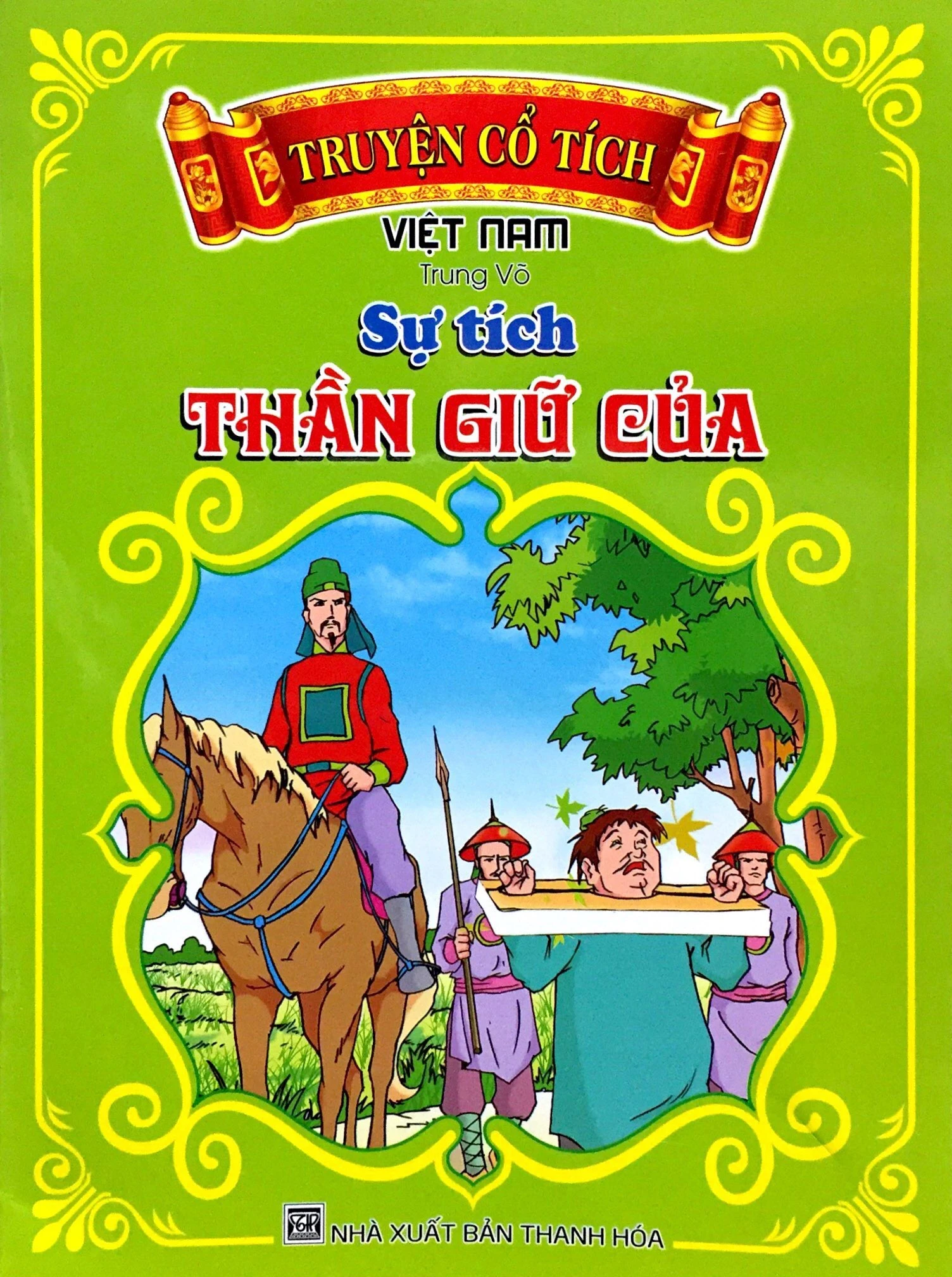 Sư tích thần giữ cửa