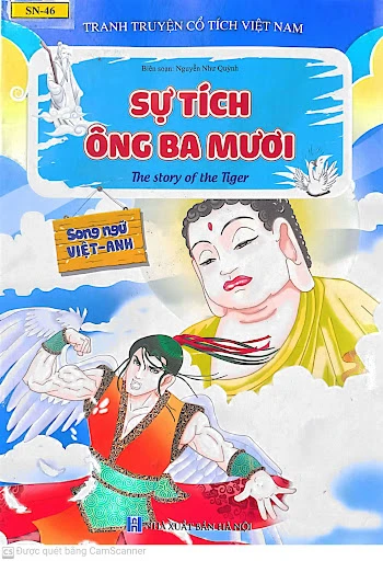 Sự tích ông ba mươi