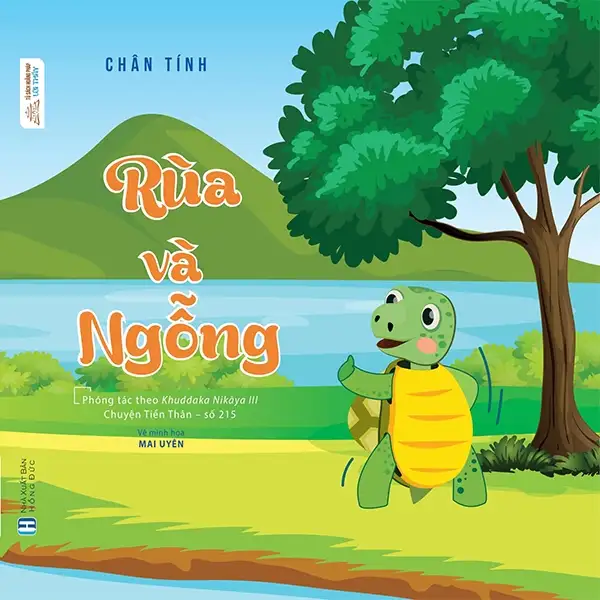 Rùa và ngỗng