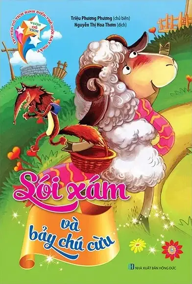 Vườn Cổ Tích - Sói Xám Và Bảy Chú Cừu