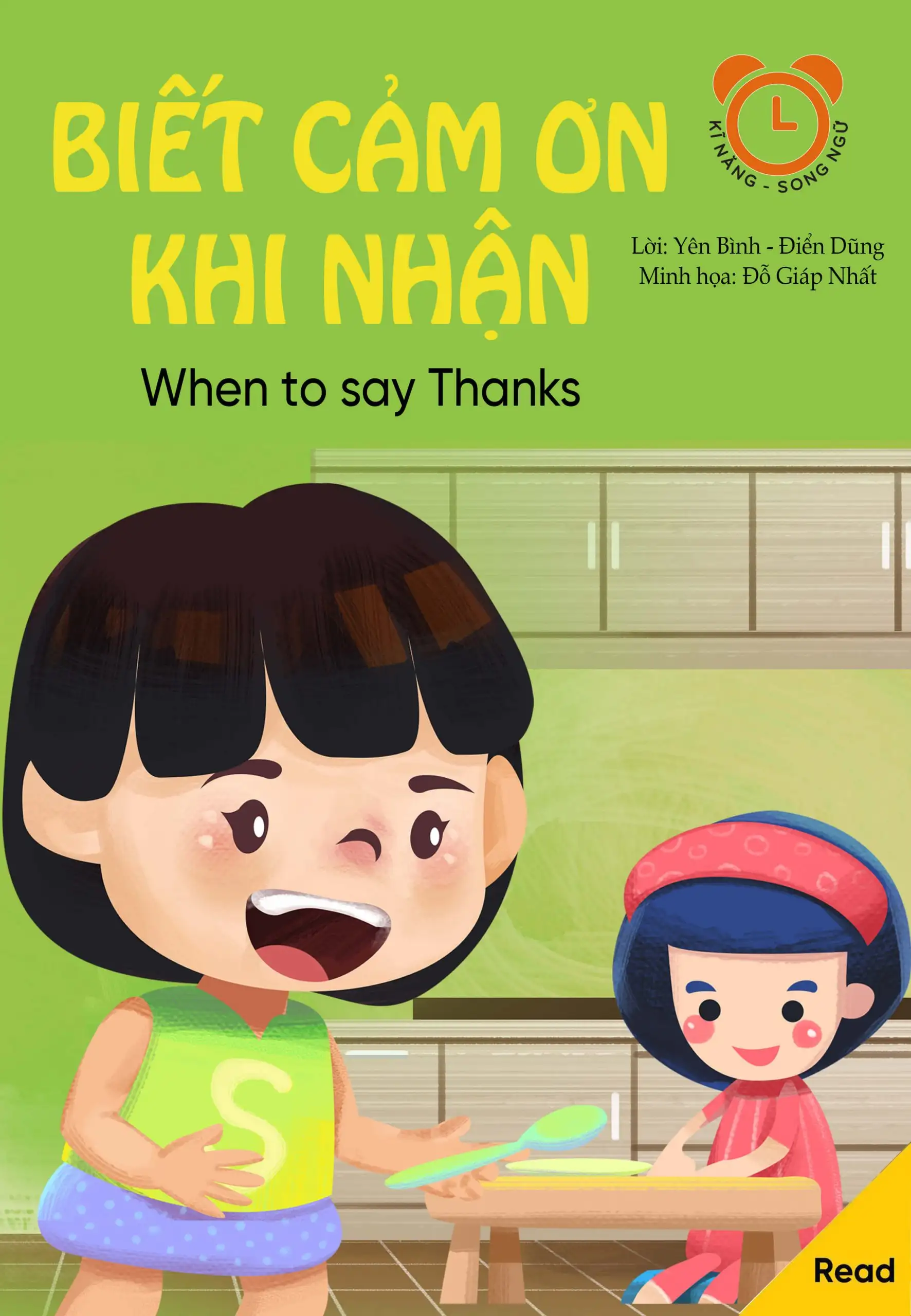 Biết Cảm Ơn Khi Nhận - Kỹ Năng Cho Bé Trong Giao Tiếp Hàng Ngày (Song Ngữ)