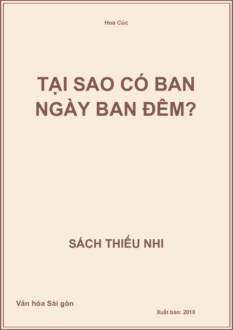 Tại sao có ban ngày ban đêm?