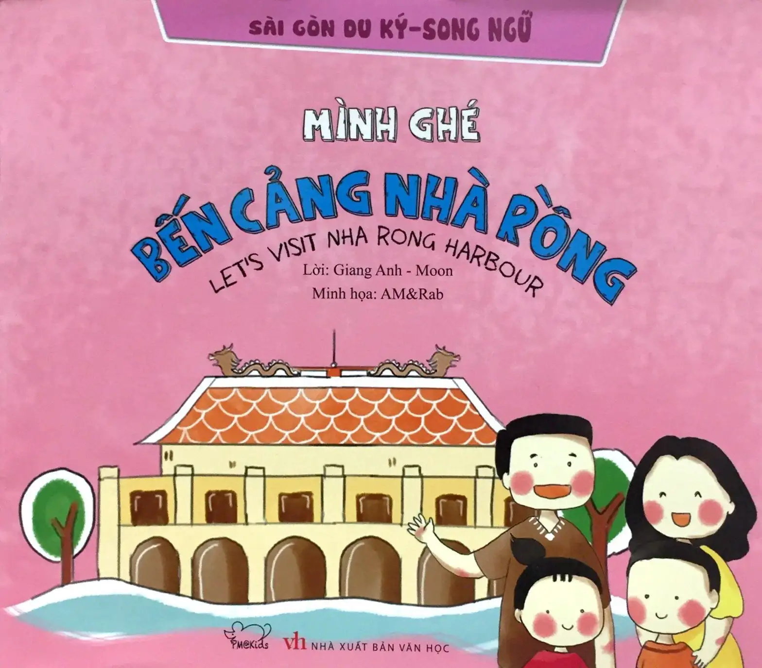 Mình Ghé Bến Cảng Nhà Rồng