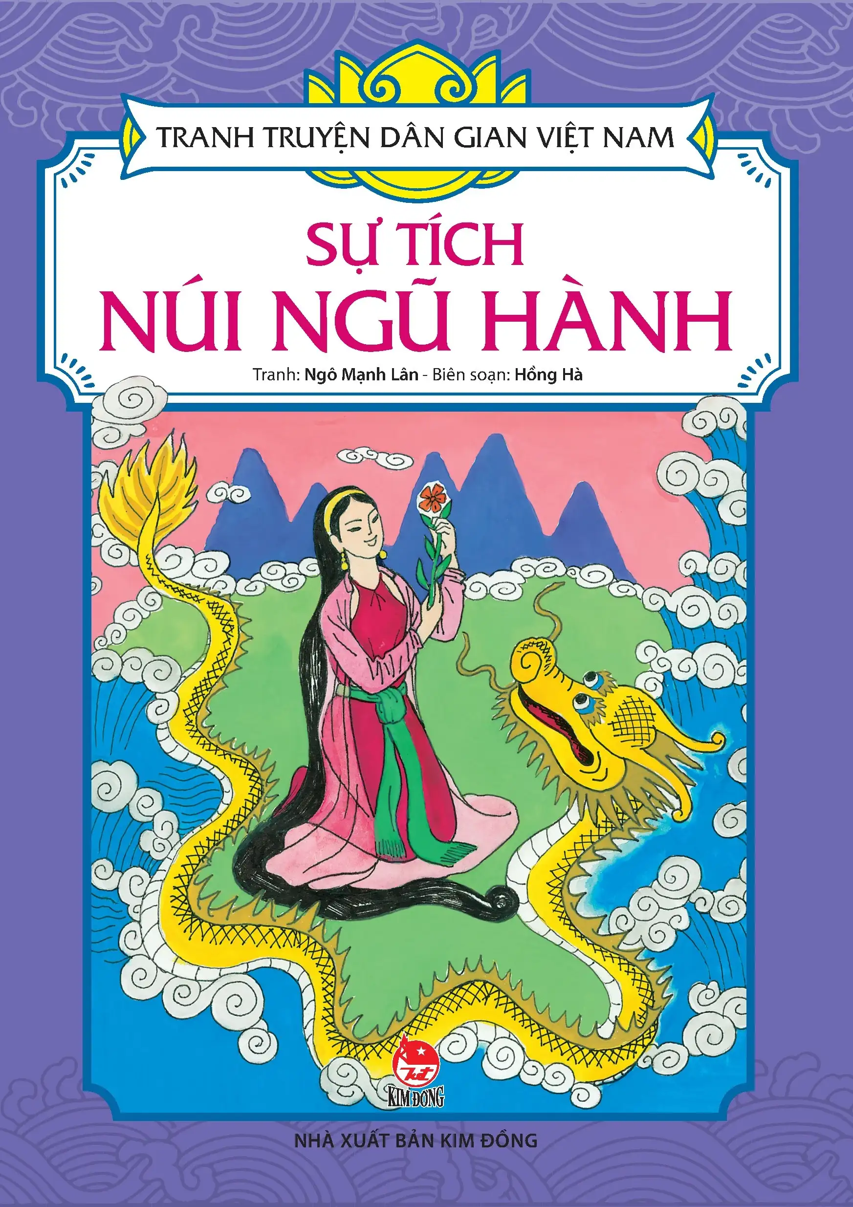 Tranh Truyện Dân Gian Việt Nam - Sự Tích Núi Ngũ Hành