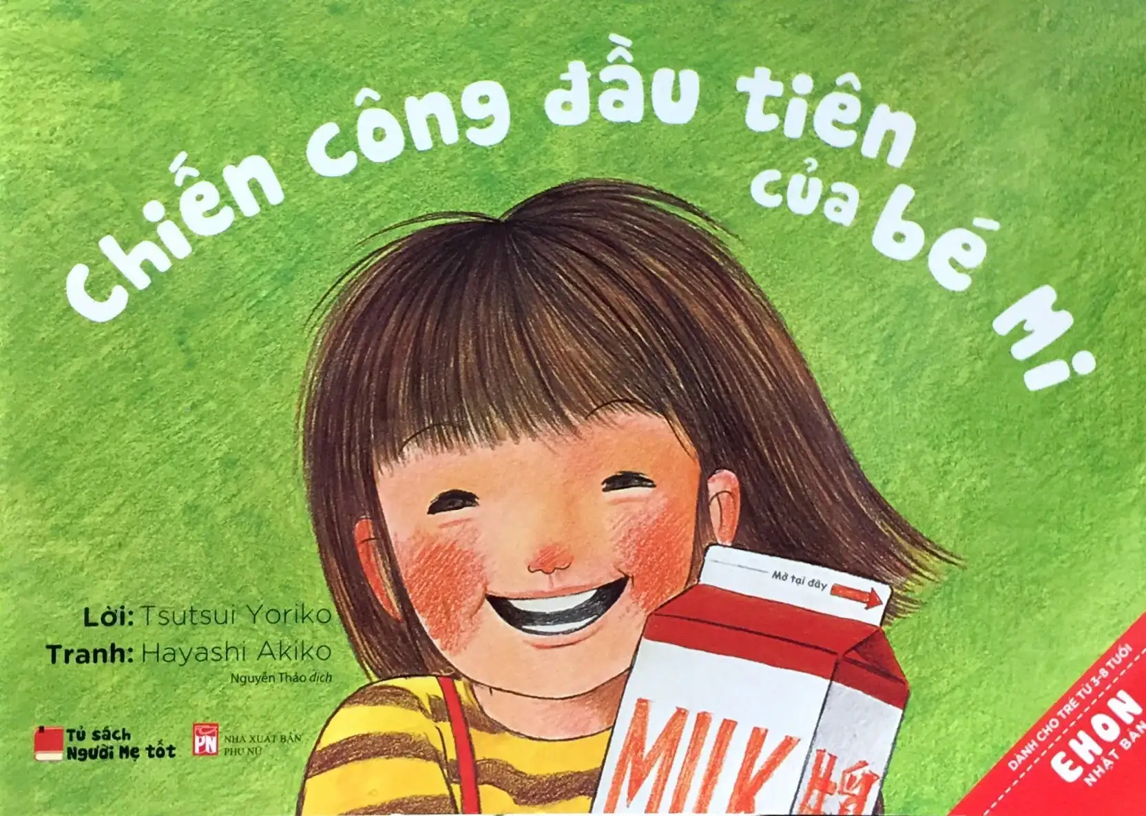 Ehon Nhật Bản: Chiến Công Đầu Tiên Của Bé Mi
