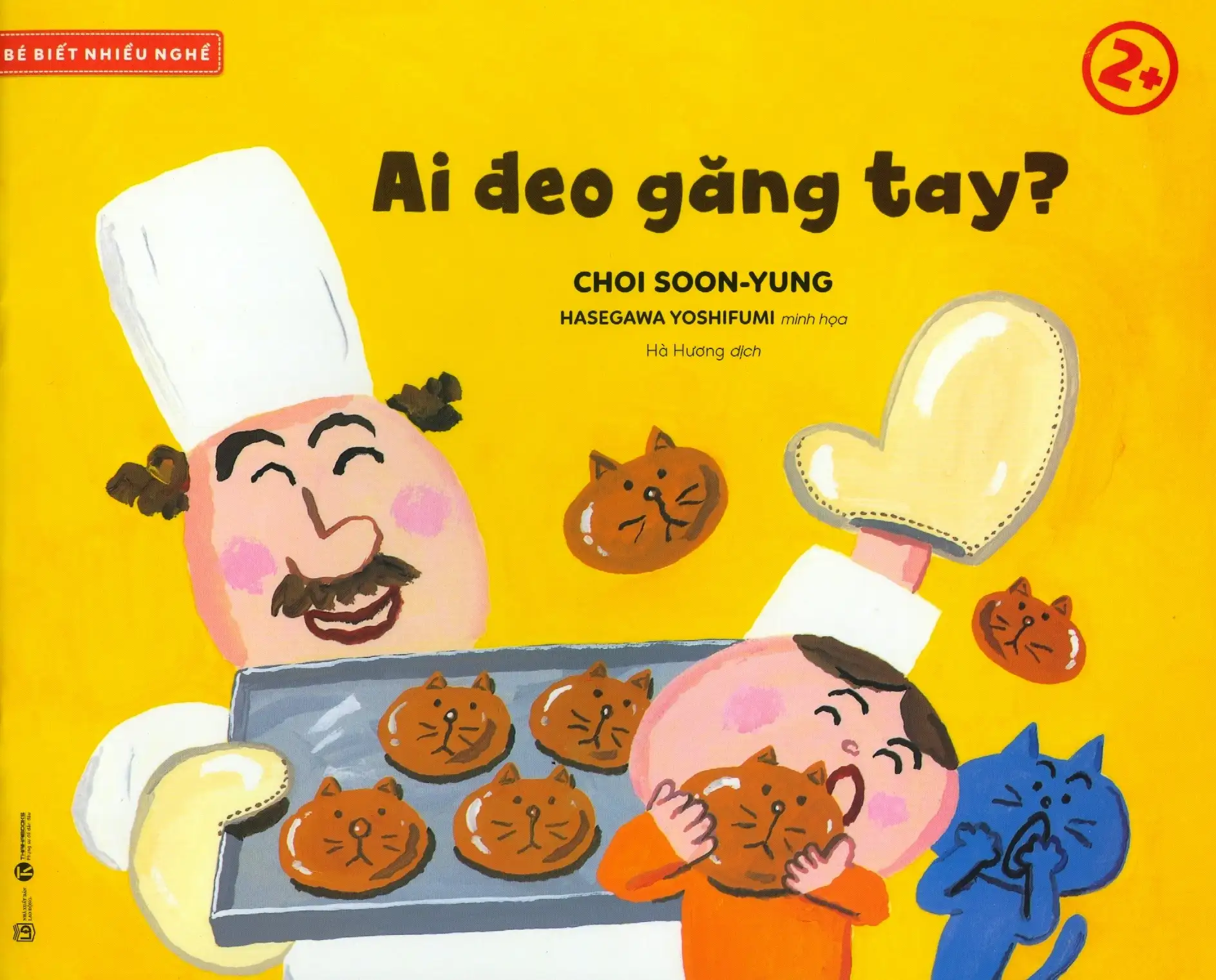Bé Biết Nhiều Nghề - Ai Đeo Gang Tay?