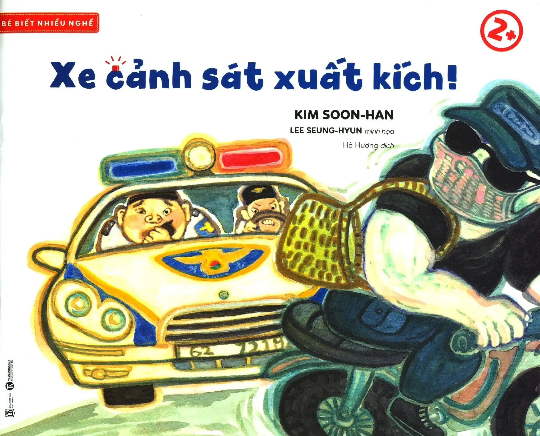 Bé Biết Nhiều Nghề - Xe Cảnh Sát Xuất Kích!