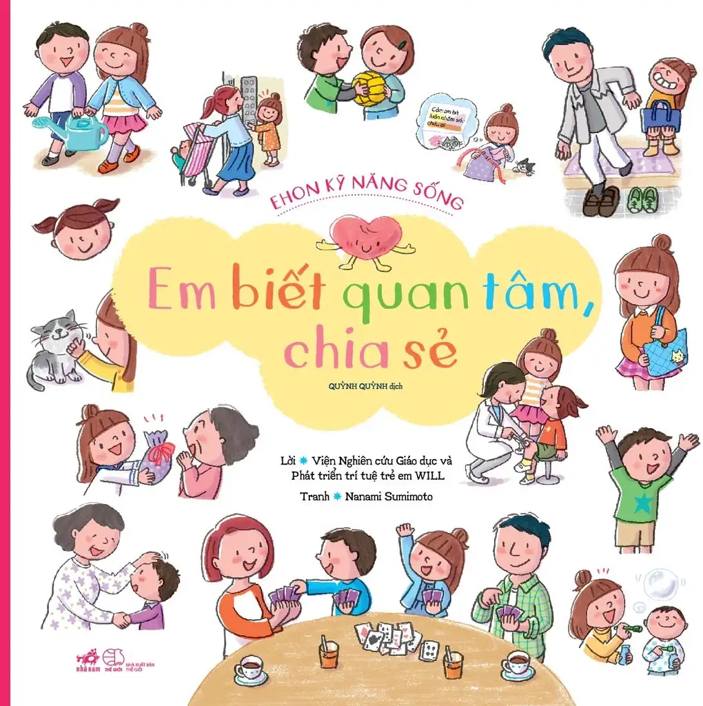 Ehon Kỹ Năng Sống - Em Biết Quan Tâm, Chia Sẻ