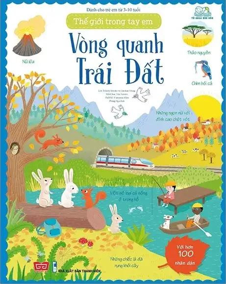 Thế Giới Trong Tay Em - Vòng Quanh Trái Đất