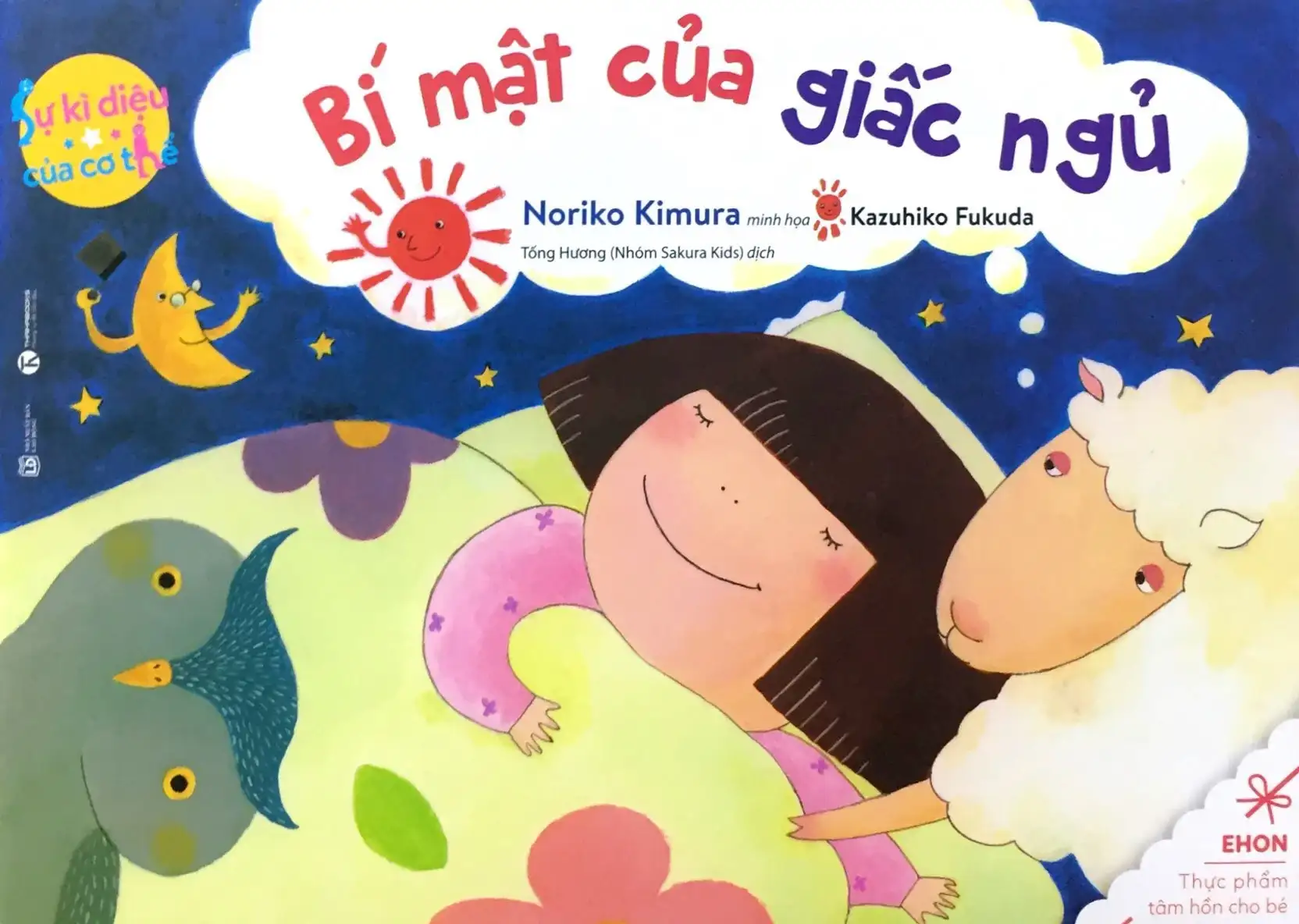 Ehon Bí Mật Của Giấc Ngủ - Sự Kỳ Diệu Của Cơ Thể