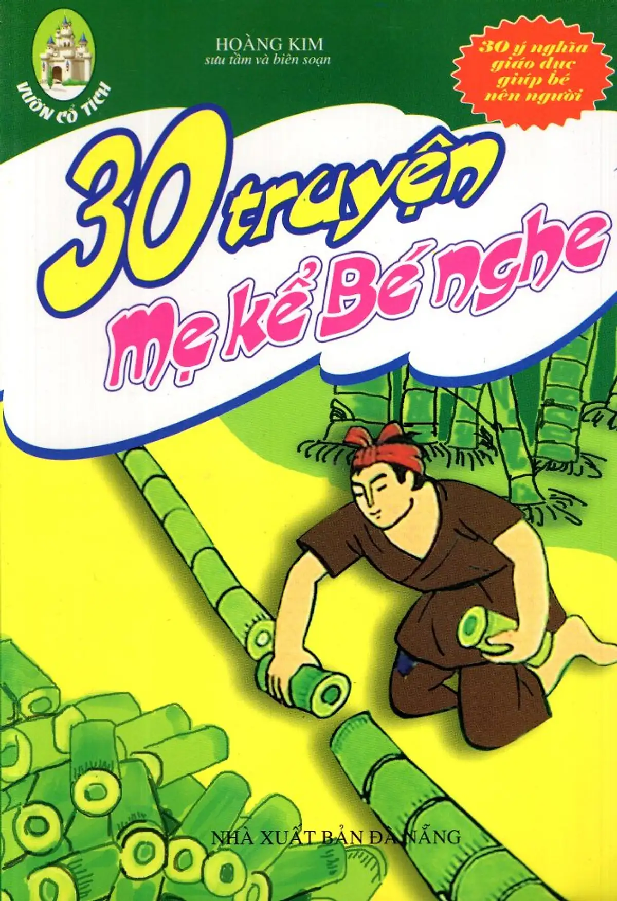 30 Truyện mẹ kể bé nghe (BS)