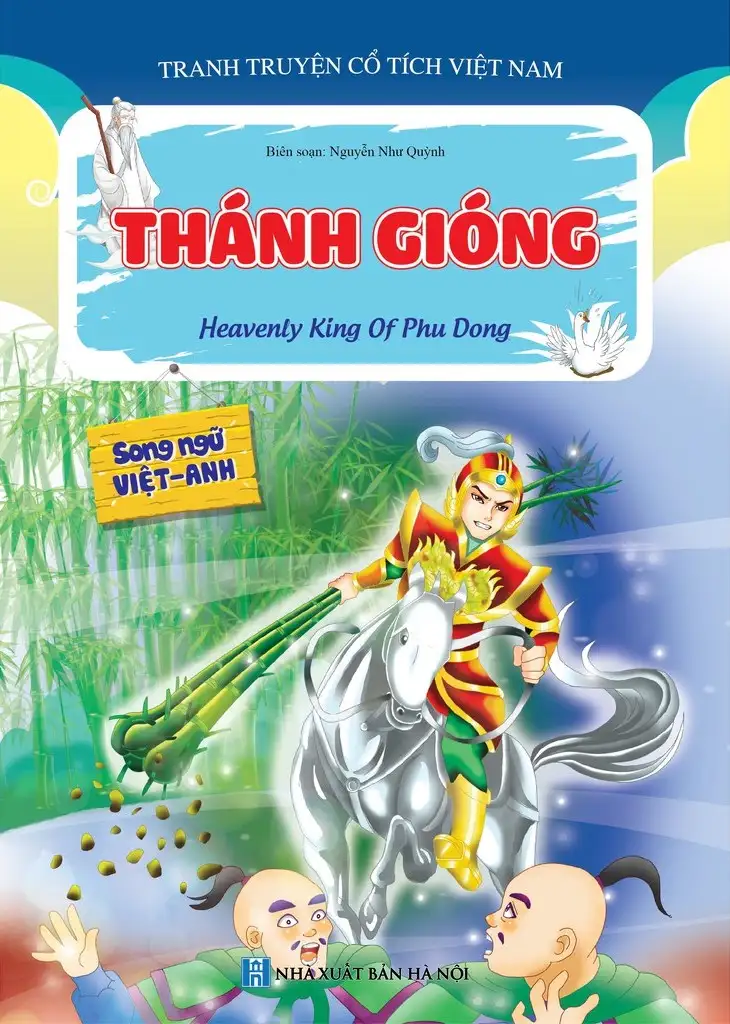 Tranh Truyện Cổ Tích Việt Nam - Thánh Gióng