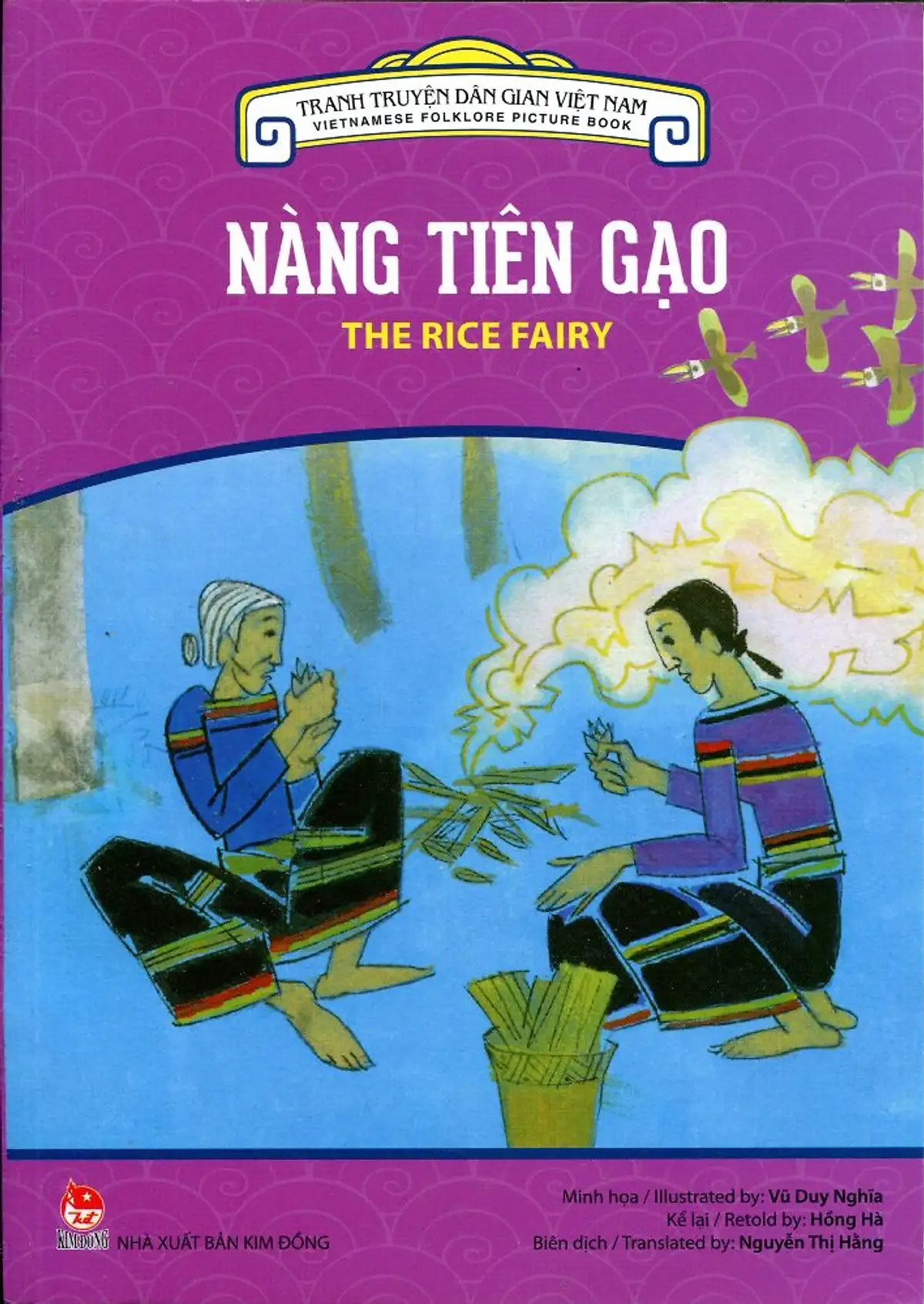 Nàng tiên gạo