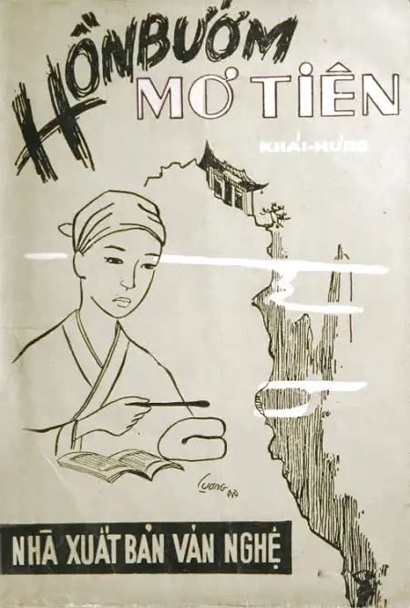 Hồn bướm mơ tiên (1999)