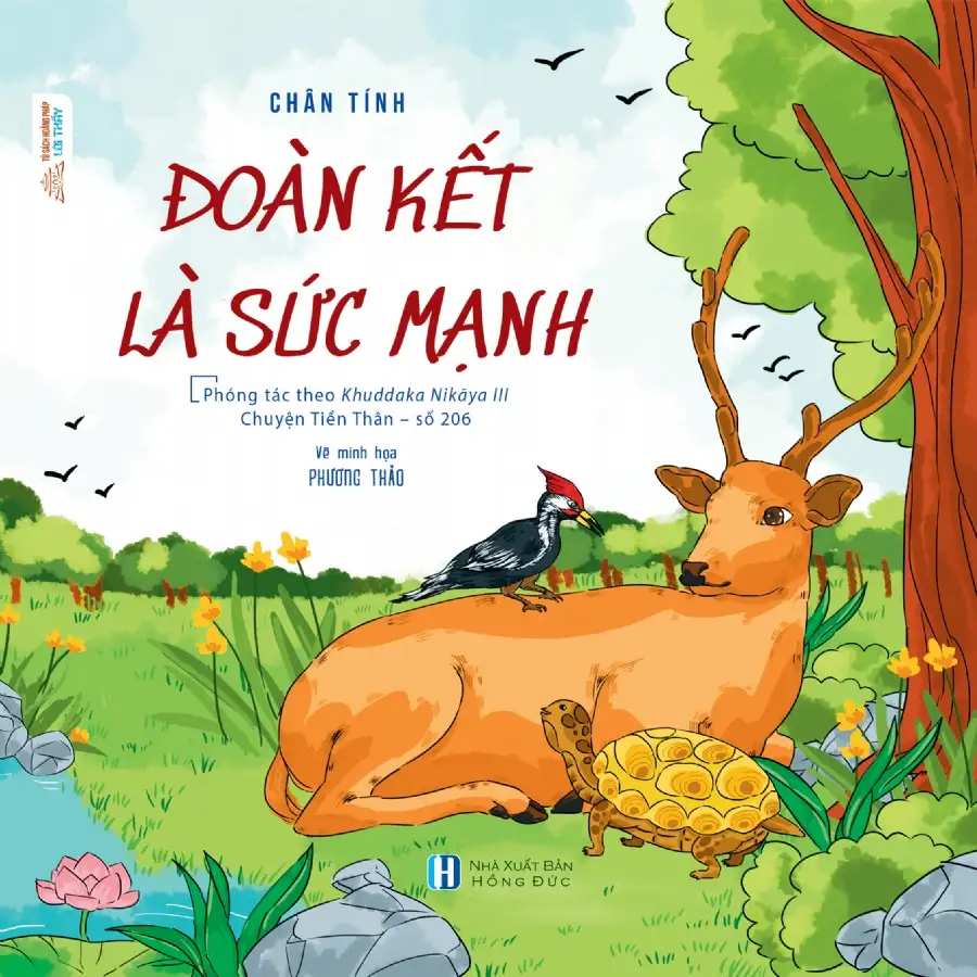 Đoàn kết là sức mạnh
