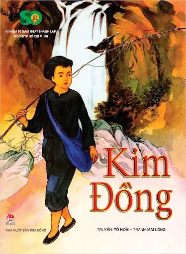 Kim Đồng