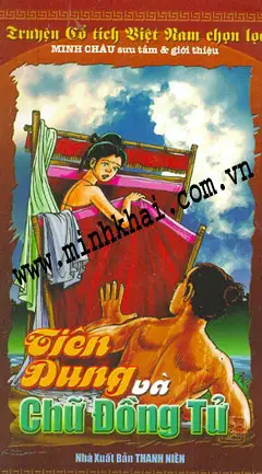 Truyện Cổ Tích Việt Nam Chọn Lọc - Tiên Dung Và Chữ Đồng Tử