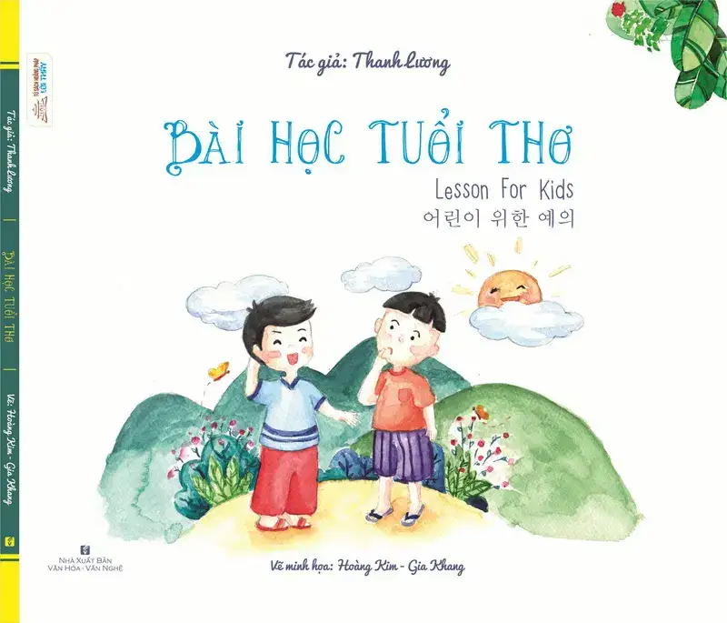 Bài học tuổi thơ