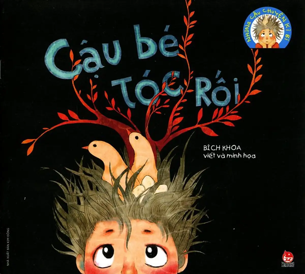 Cậu bé tóc rối