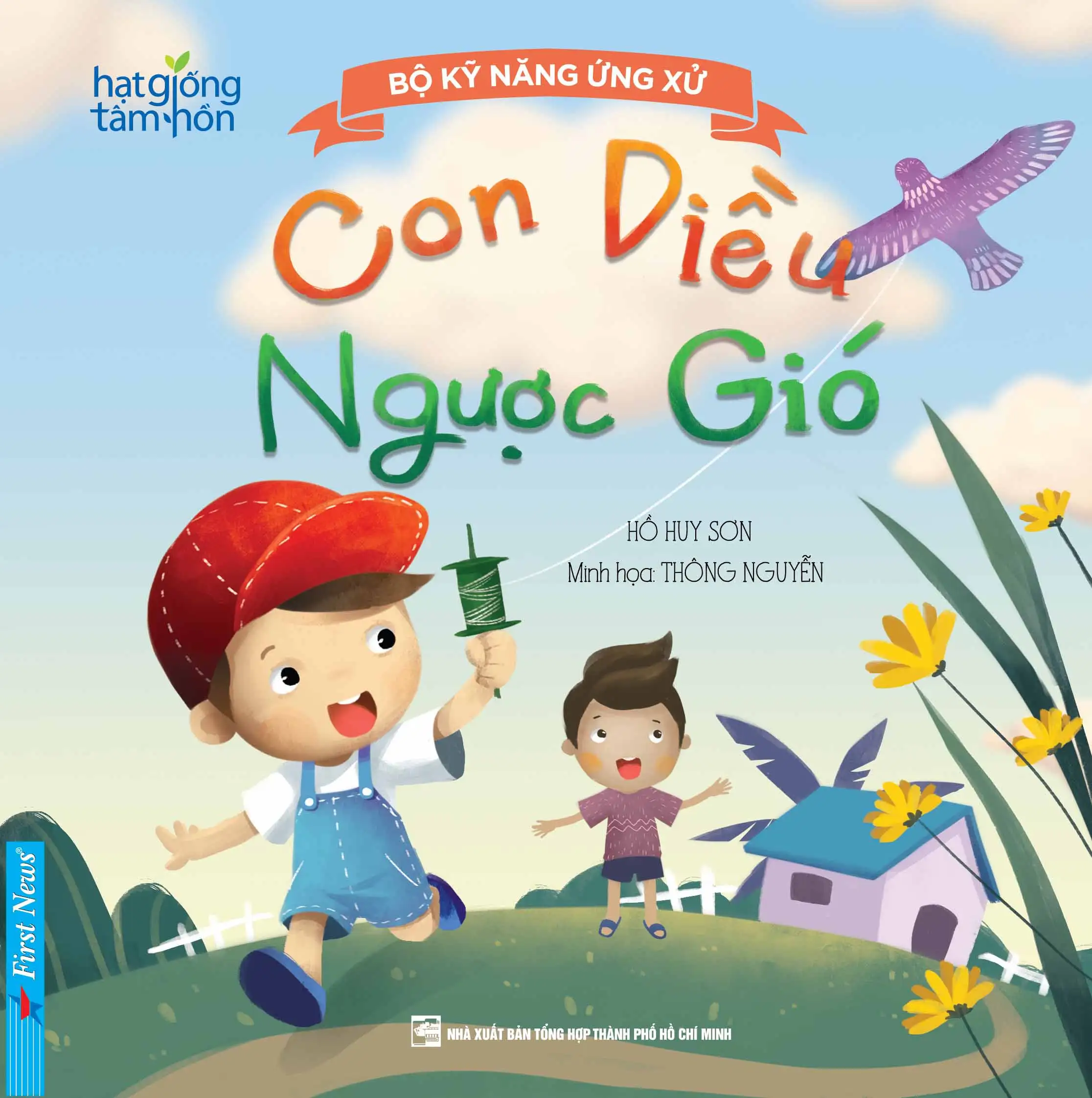 Bộ kỹ năng ứng xử - Con diều ngược gió