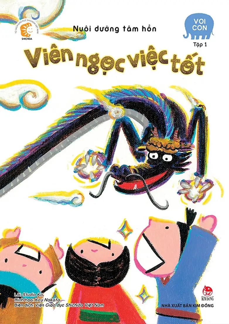 Nuôi Dưỡng Tâm Hồn - Voi Con Tập 1 - Viên Ngọc Việc Tốt