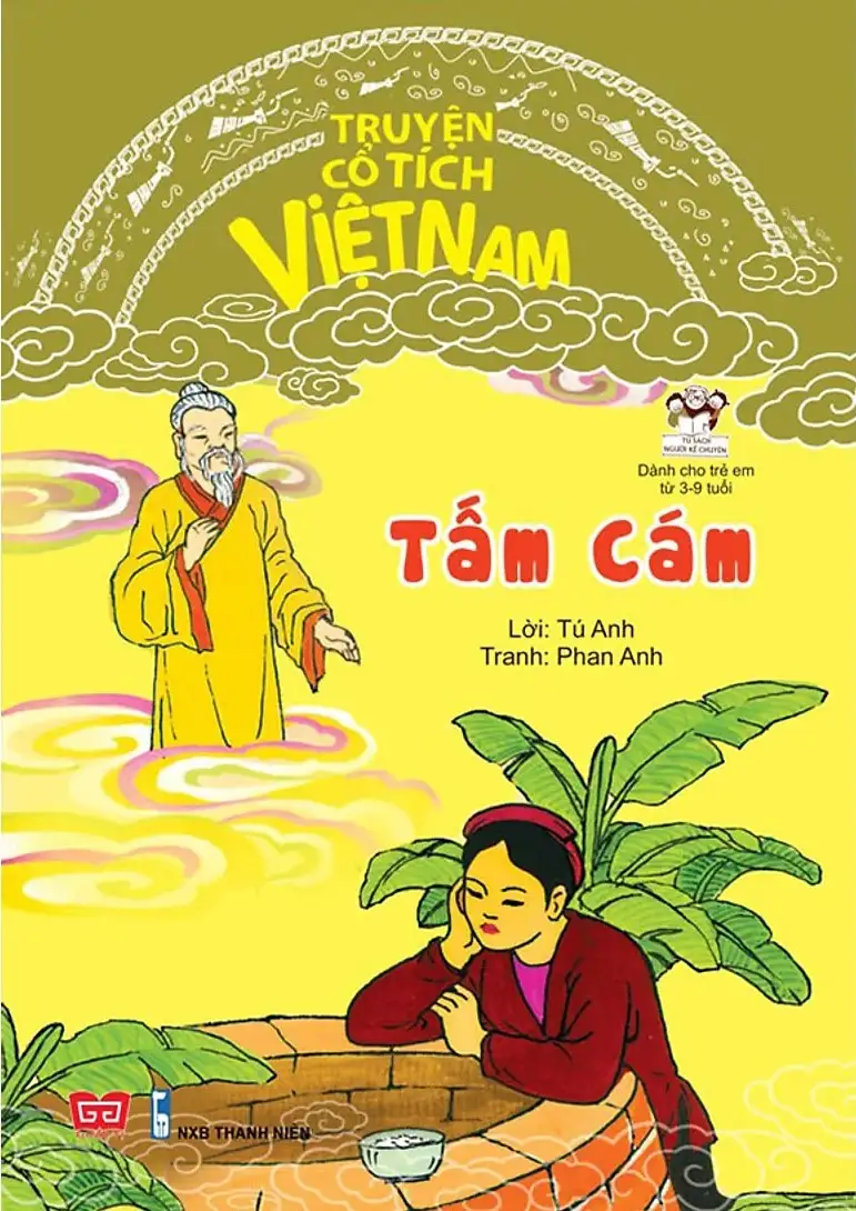Truyện Tấm Cám