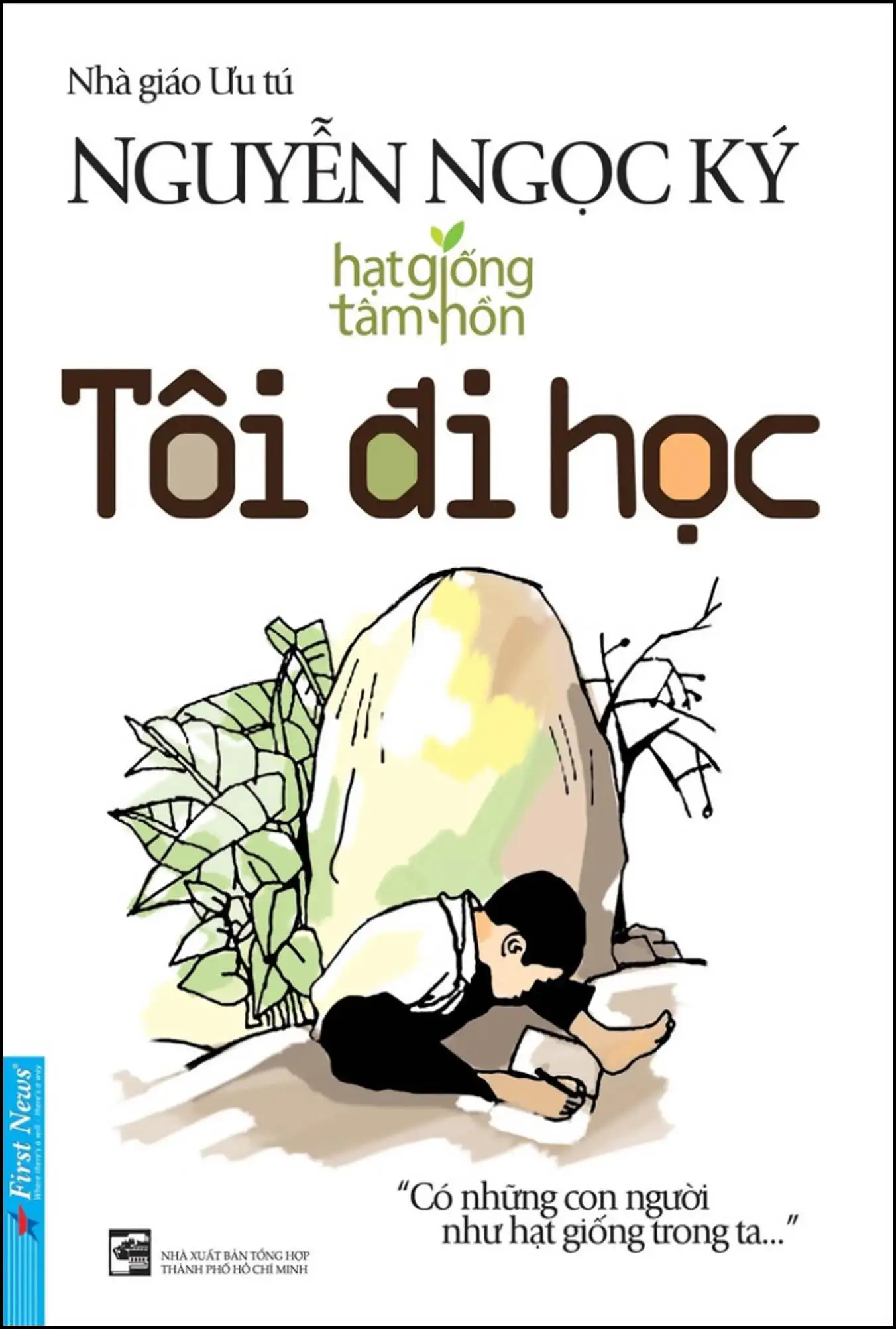 Tôi đi học