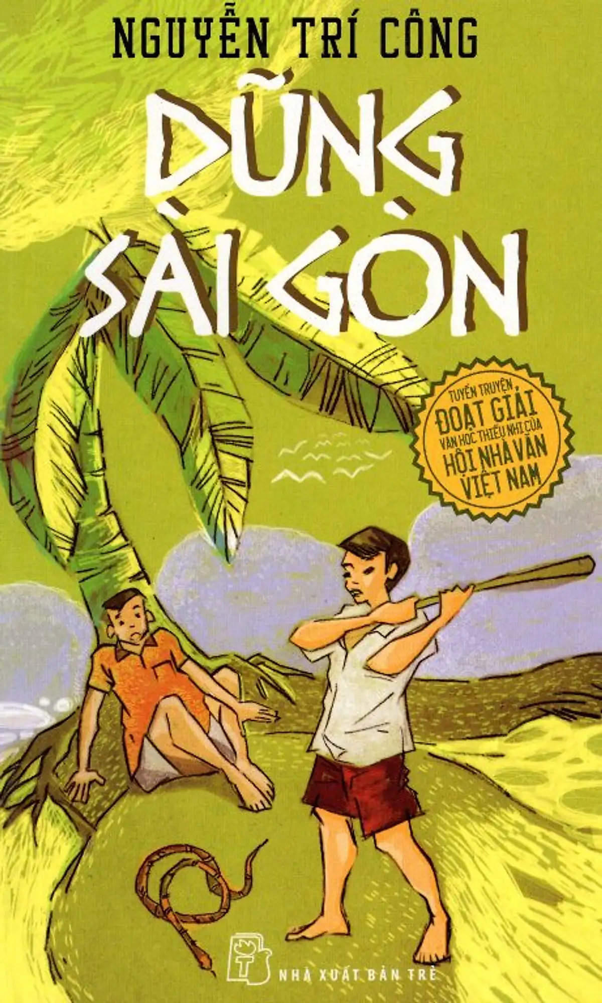 Dũng Sài Gòn