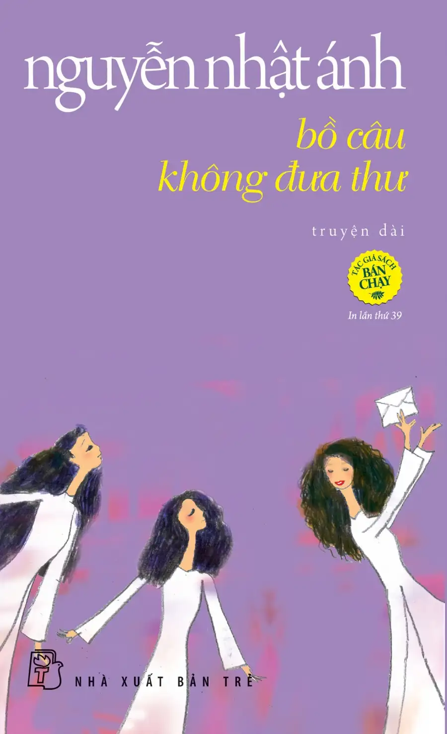 Bồ câu không đưa thư