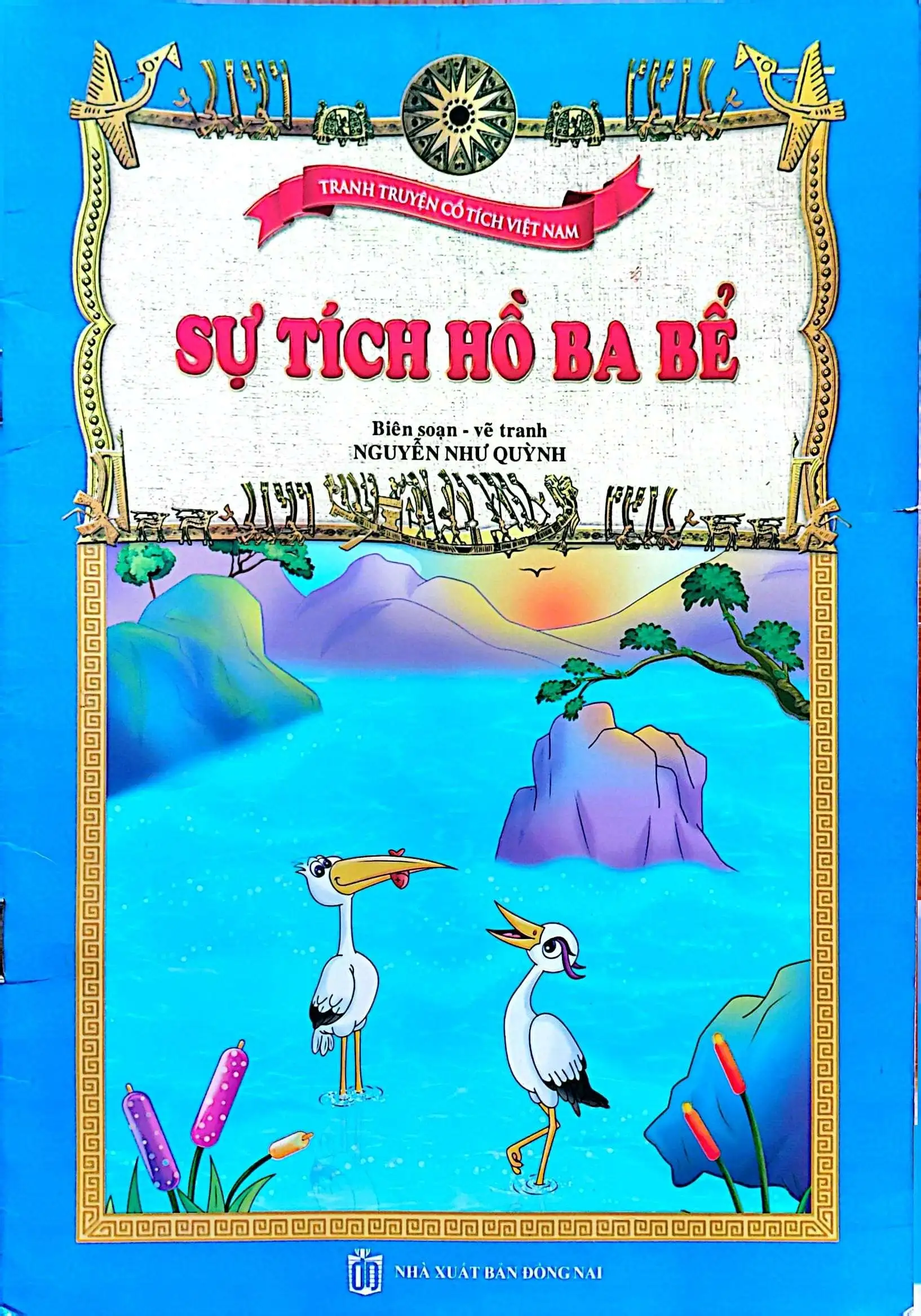 Tranh truyện cổ tích Việt Nam - Sự tích hồ ba bể