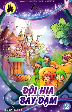 Đôi hia 7 dặm