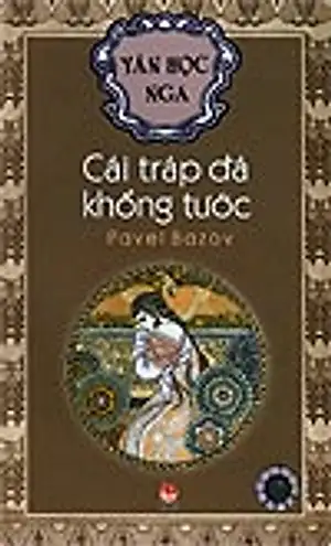 Cái tráp đá khổng tước