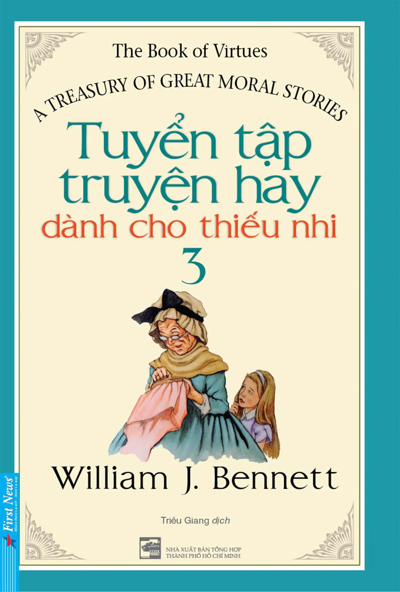 Tuyển tập truyện hay dành cho thiếu nhi - Tập 3