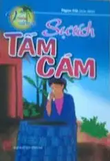 Sự tích Tấm cám