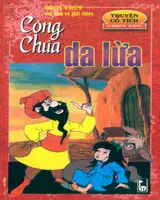 Công chúa da lừa