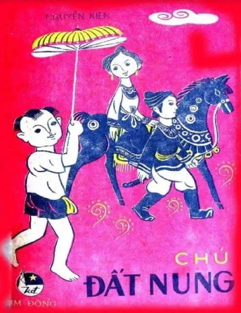 Chú đất nung