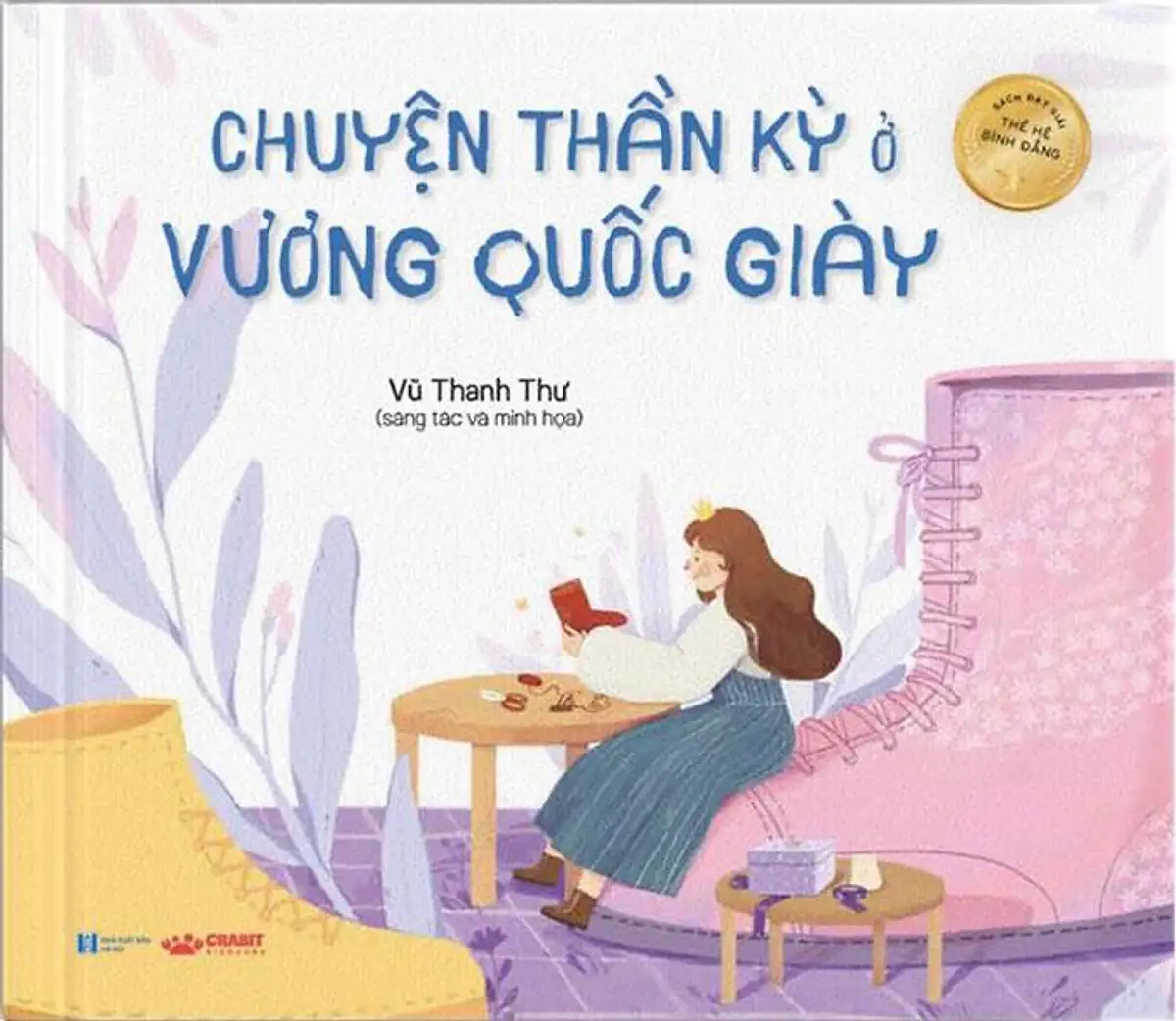 Chuyện thần kì ở vương quốc giày