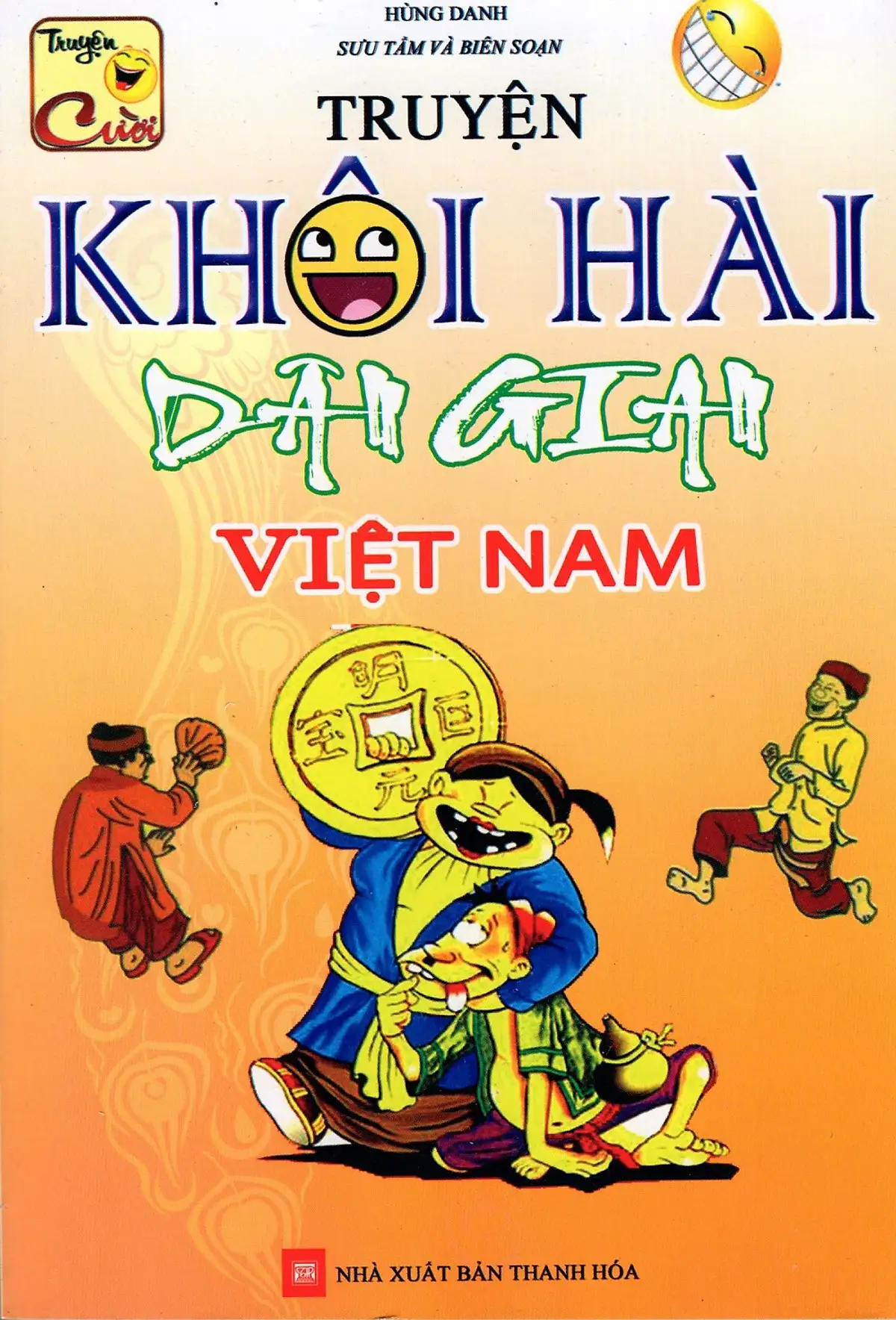 Truyện khôi hài dân gian Việt Nam