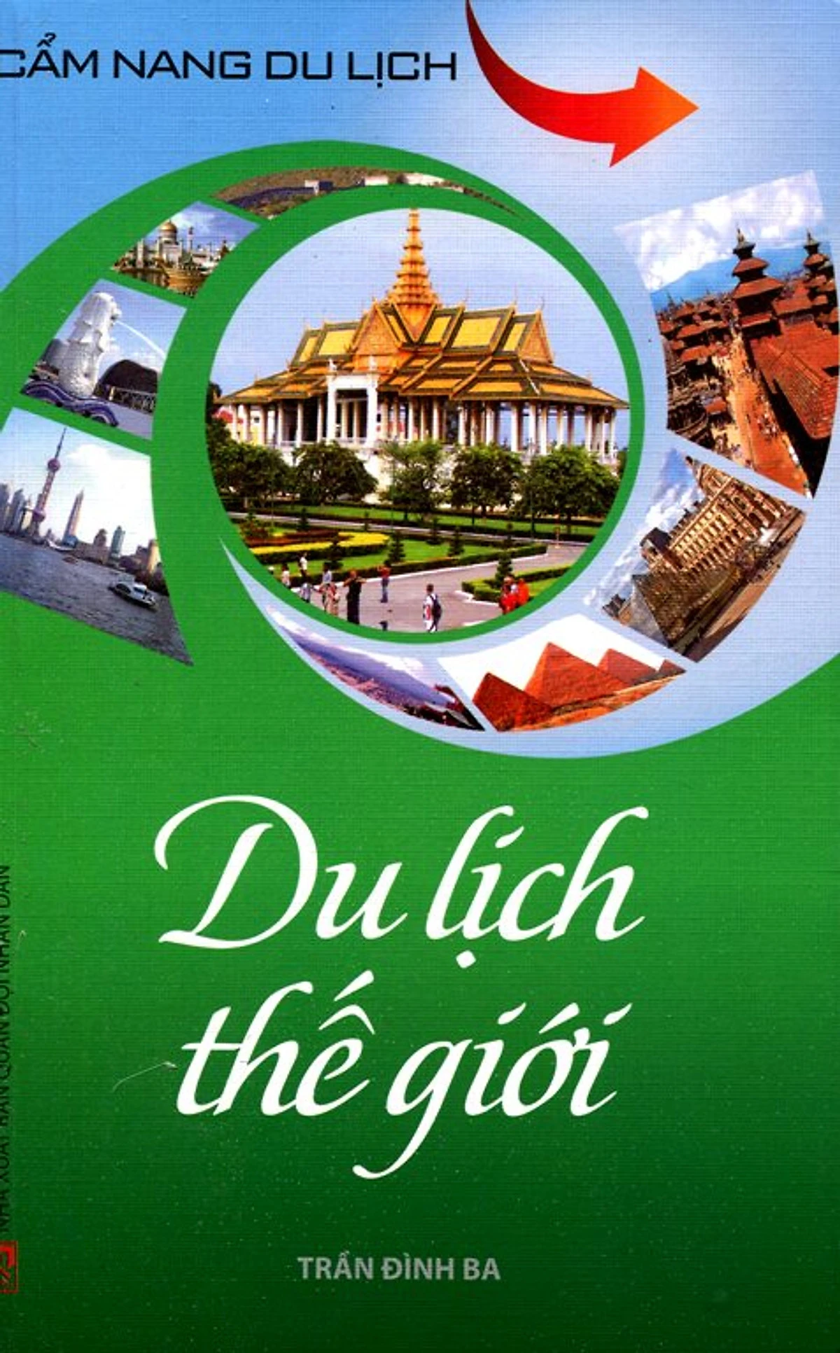 Cẩm nang du lịch thế giới
